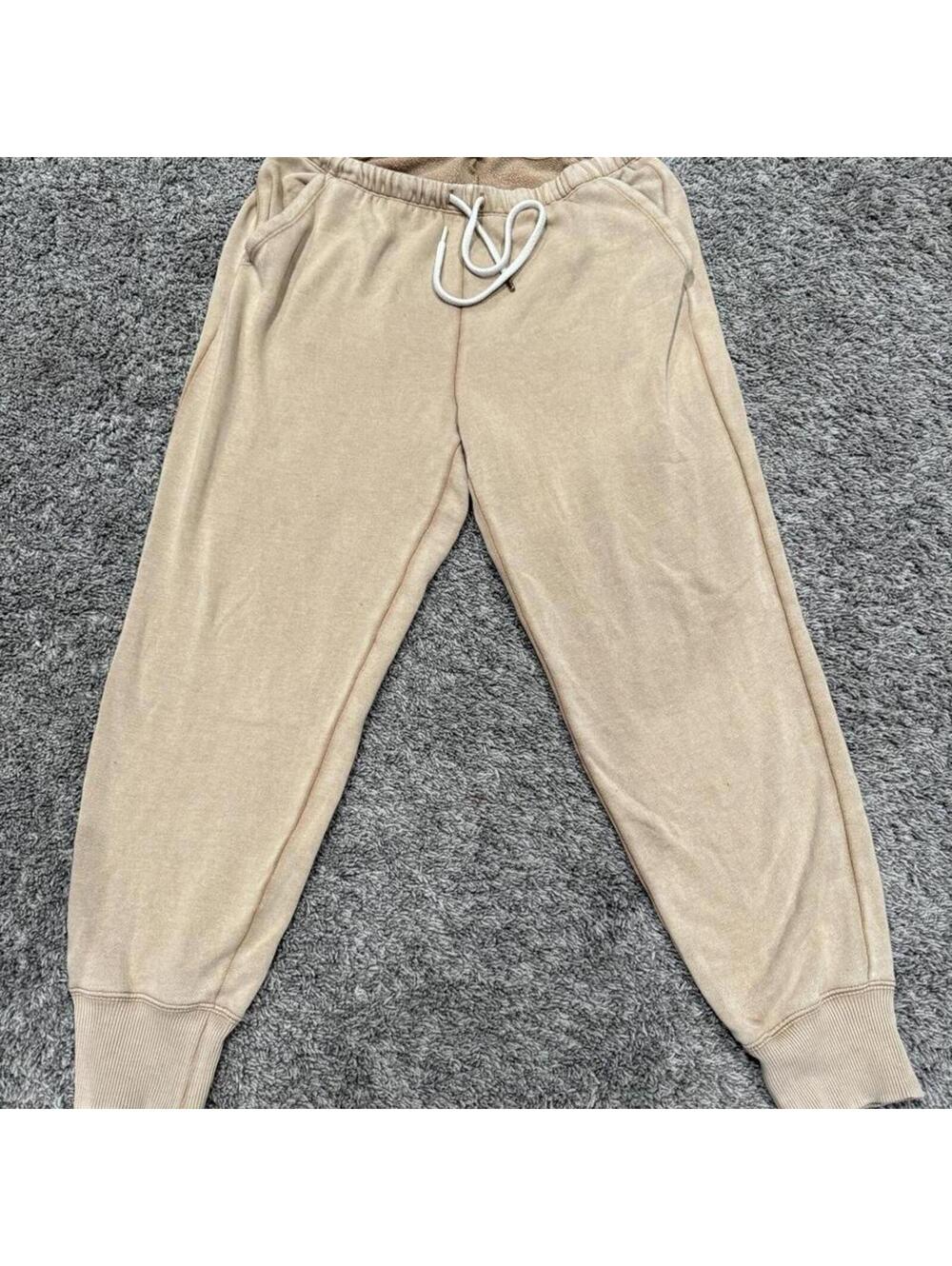 Beige Casual Sweatpants with Drawstring Waist